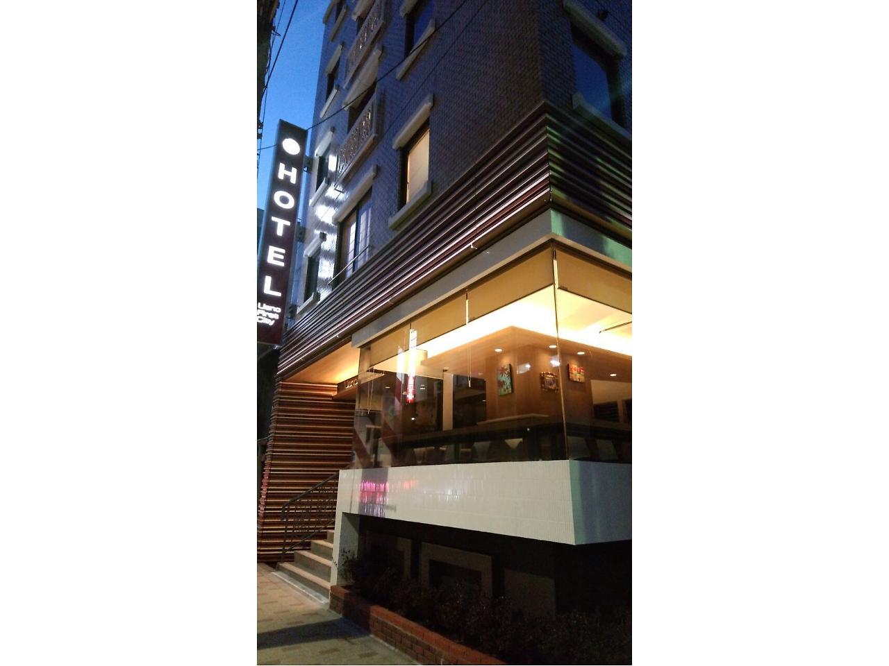 Ueno First City Hotel Tokyo Esterno foto