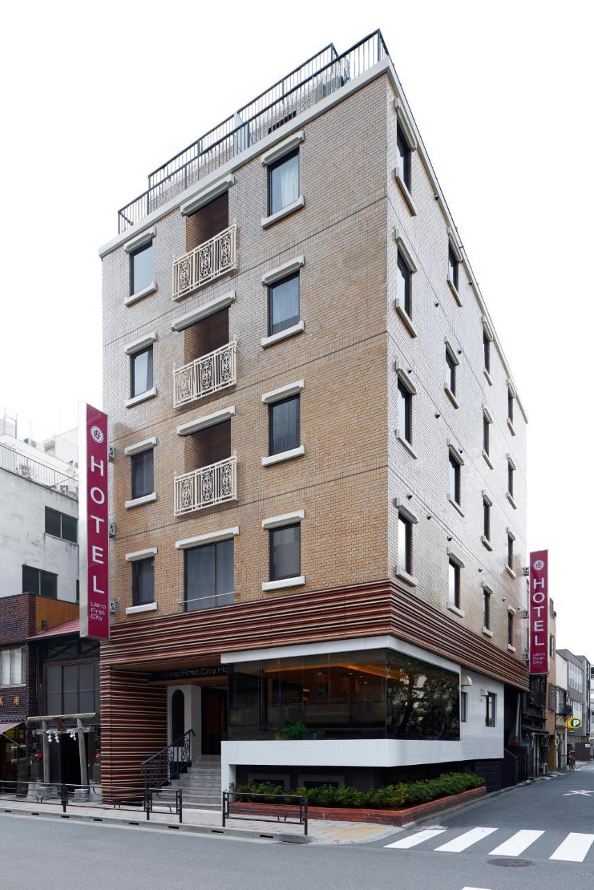 Ueno First City Hotel Tokyo Esterno foto